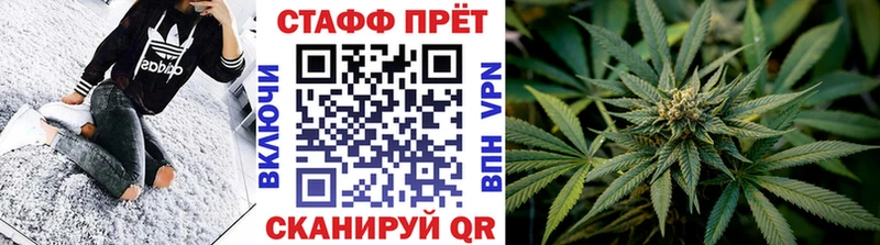 Купить закладку Канабис  APVP  ГАШИШ  Меф  Костерёво