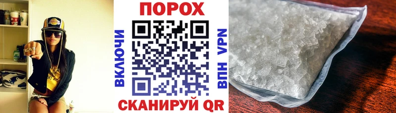 АМФЕТАМИН Розовый  Купить закладки  Костерёво 