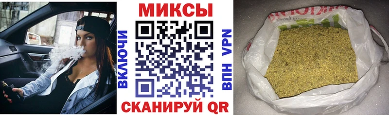 Купить закладки  Костерёво  БУТИРАТ бутандиол 