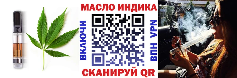 Canna-Cookies конопля  Купить закладки  Костерёво 