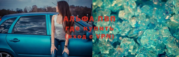 дживик Горнозаводск