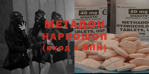 дживик Горнозаводск