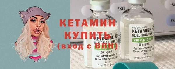 дживик Горнозаводск