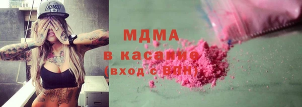 прущий лед Горняк