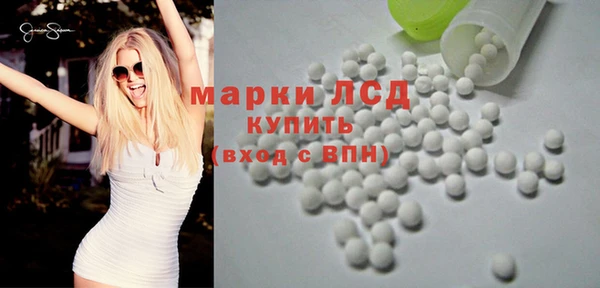 дживик Горнозаводск