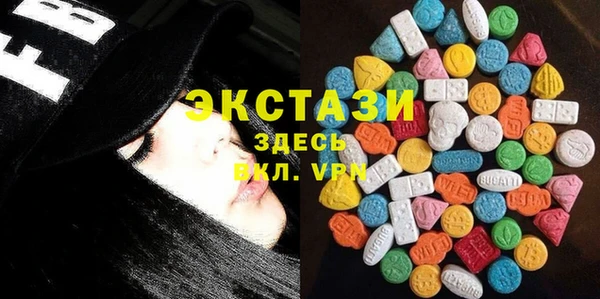 дживик Горнозаводск