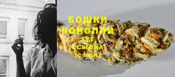 мефедрон VHQ Горно-Алтайск
