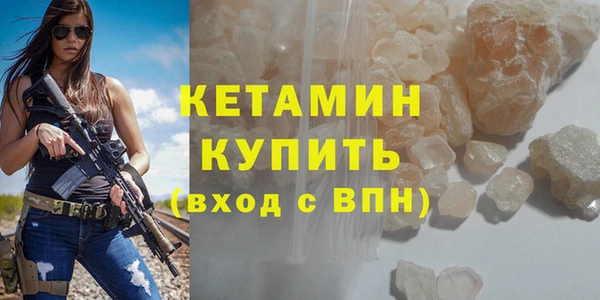 дживик Горнозаводск
