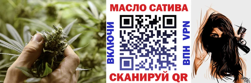 Дистиллят ТГК вейп  Купить  Костерёво 